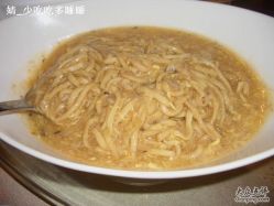 蟹肉伊面-上海复旦皇冠假日酒店·宴会厅