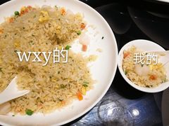 -上海会馆(香港名都店)