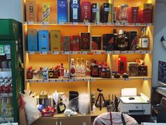 -鱼市酒店(威海水产批发市场店)