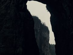 -武隆天坑地缝国家地质公园