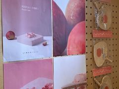 -积慕Cake(解放大道店)