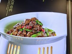 -湘中缘·湖南菜(娄底驻京办店)