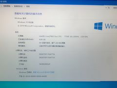 -HP惠普笔记本电脑售后维修中心(普陀区店)