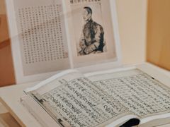 -太原市博物馆