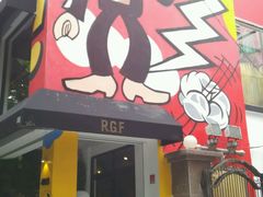 android_upload_pic-RGF(巨鹿路店)