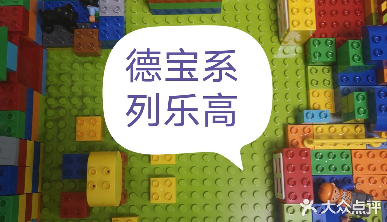 四五岁男娃，你需要买的各种搭建玩具，看这里啦