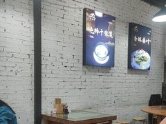 -聚缘坊特色名小吃(天元西街店)