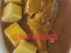 -玄武苏宁诺富特酒店·紫金轩中餐厅