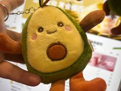 -树夏(建设路店)