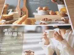 -必胜客(北苑路店)