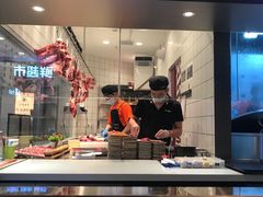 -牛人日志·鲜牛肉骨汤火锅(万科里瑧店)