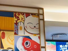 -吉野家(上海美罗城店)