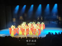 -杭州宋城