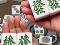 -LJ掼蛋·棋牌会所(徐汇店)