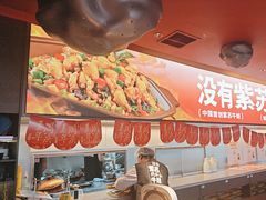 -蛙来哒(石景山万达店)