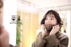 -简法造型·品牌形象店