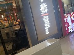 门面-争鲜回转寿司(南开大悦城店)