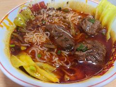 -易毛特色牛肉面(解放碑步行街店)