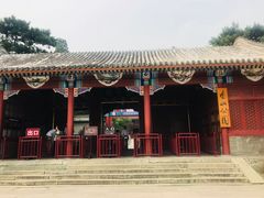 -香山公园-东宫门售票处