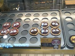 -潘达芝士挞(大悦城店)