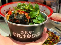 -文和友老长沙龙虾馆(化龙池店)