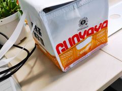 -果呀呀(凯德广场店)