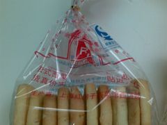 白脱-红房子西点(汇联商厦天钥桥路店)