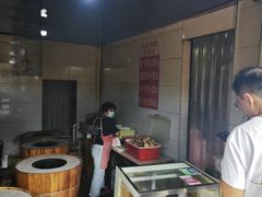 -金莲葱饼