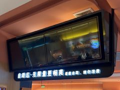 -小鱼小牛(世欧广场店)