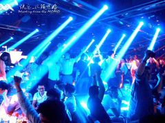 -苏荷SOHO酒吧(越秀旗舰店)