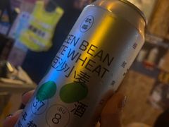 -浮图酒馆(雨花亭店)