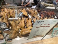-戚顺兴盐水鸭(新街口明瓦廊店)