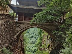 -苍岩山风景名胜区