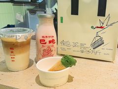 -鹤茶野所(上海首店)