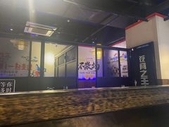 -大成海鲜烧烤·海鲜粥(长寿路店)