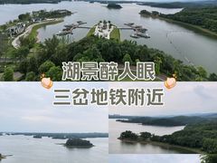 -三岔湖景区