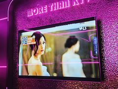 -星聚会KTV X Party(万象城店)