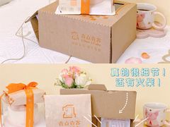 -壹点壹客·生日蛋糕(南山店)