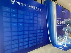 -威克健身游泳(万菱汇店)