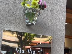 -via coffee(万象城店)