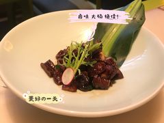 -桂满陇天书(南京德基旗舰店)
