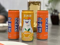 北冰洋-沪依小酒馆心意菜