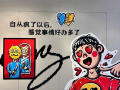 -南京时尚莱迪购物广场(正洪街店)