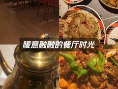 -塔哈尔·新疆盛宴(奉贤龙湖店)