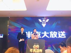-徐记海鲜(陕西历史博物馆|明德门店)