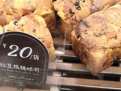 -红跑车(三孝口店)