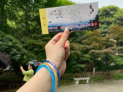 -岳麓山风景名胜区