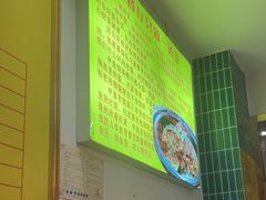 -大圣甲(汉口店)