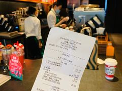 -星巴克(恒隆广场店)