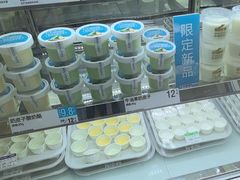 -白色日记·手作酸奶(麦凯乐店)